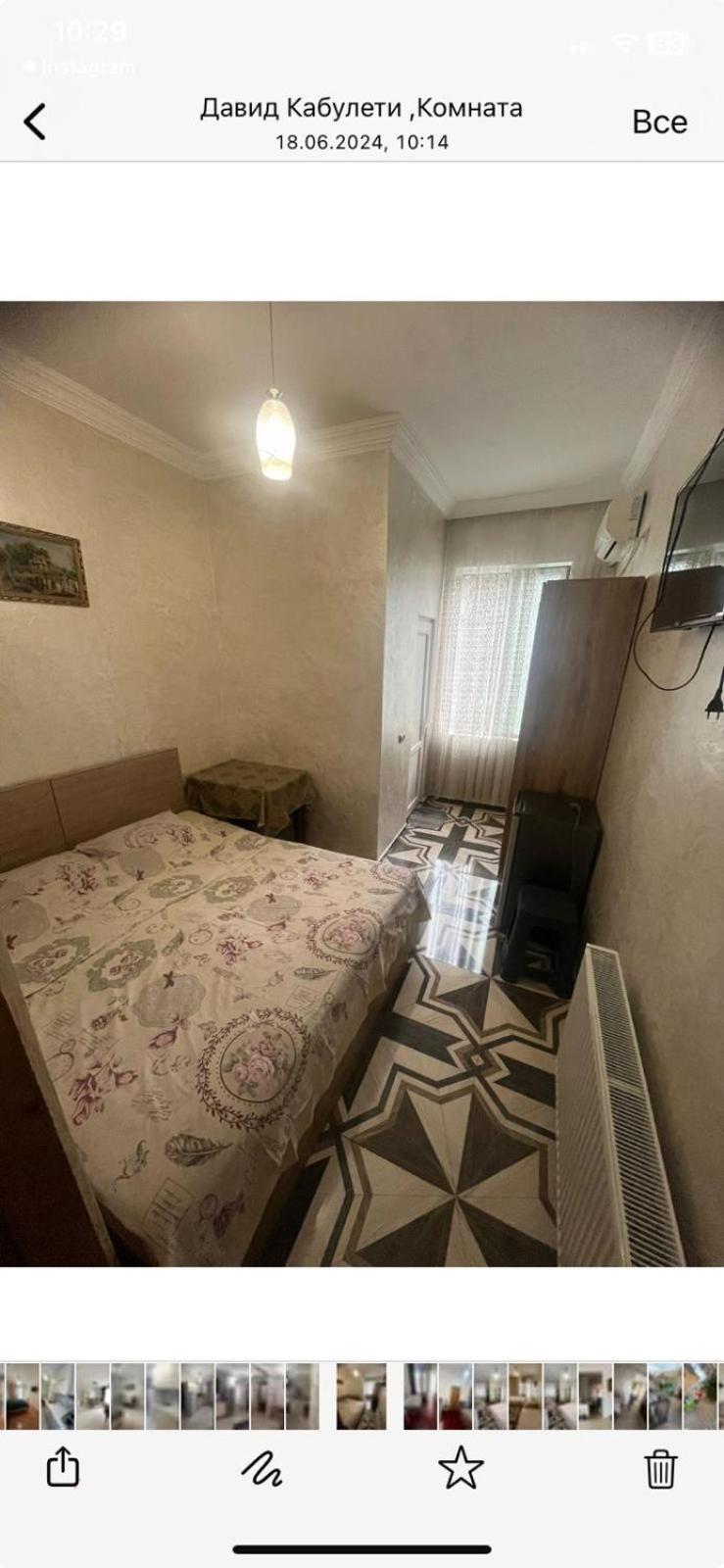 Diana Guest House Кобулети Стая снимка